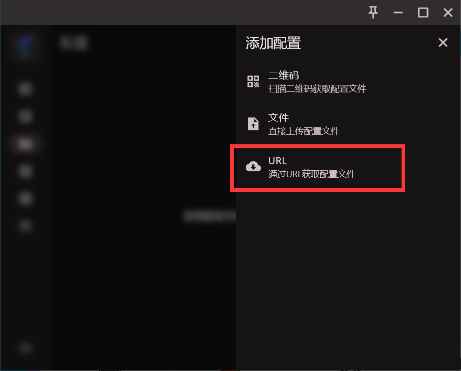 步骤3